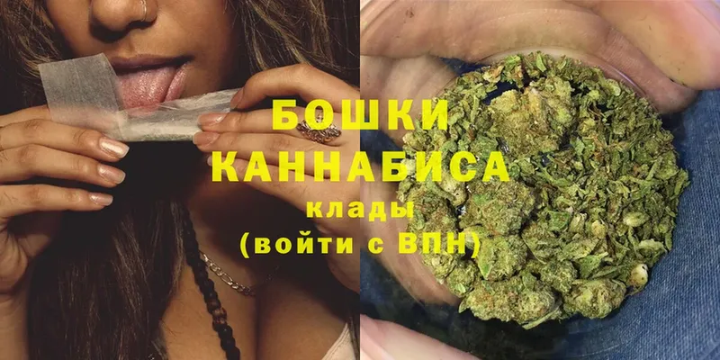 как найти закладки  kraken   Каннабис White Widow  Ступино 